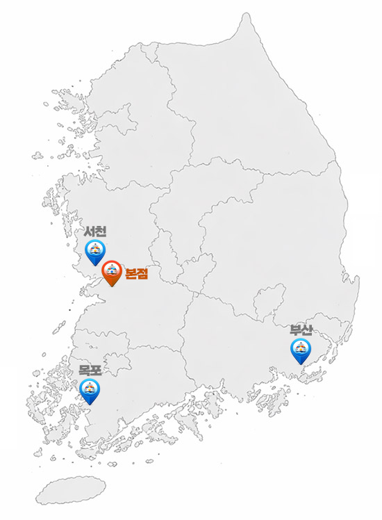 합자회사 대방해운산업개발