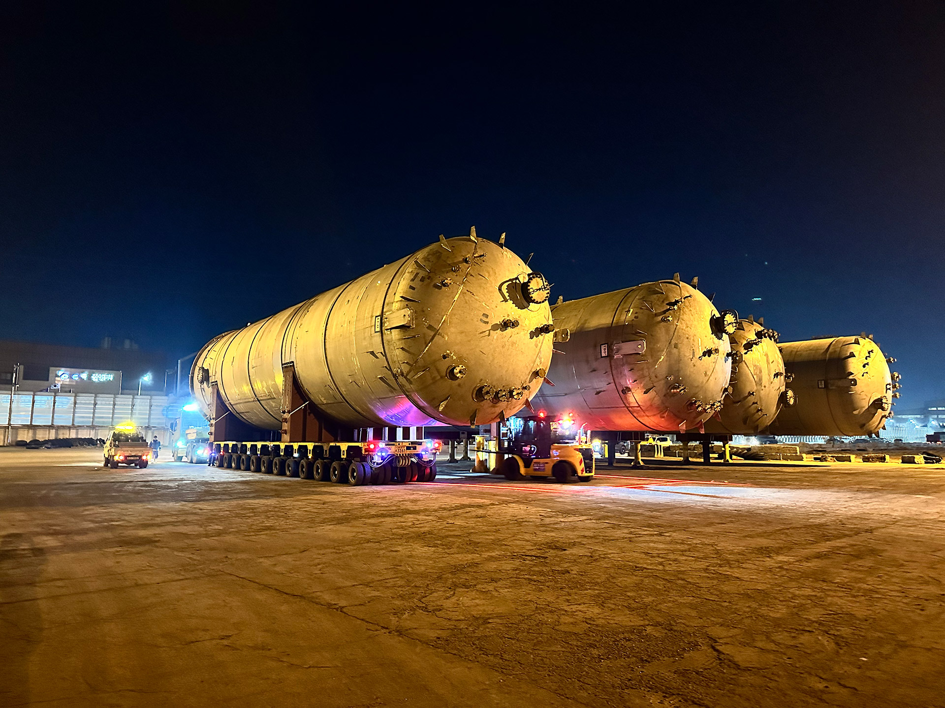 합자회사 대방해운산업개발
